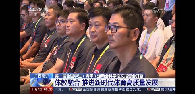 微信图片_20231109172154