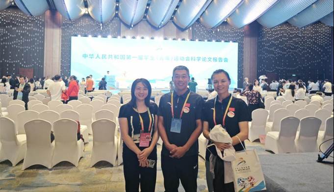 微信图片_20231109165247