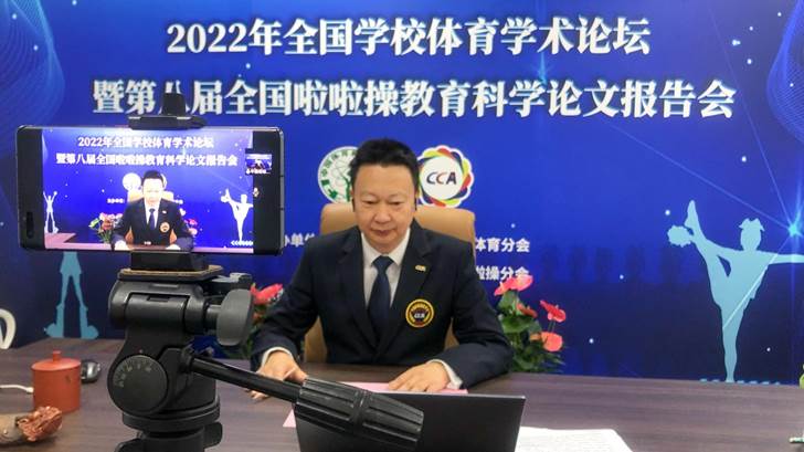 李育林教授主持开幕式-2