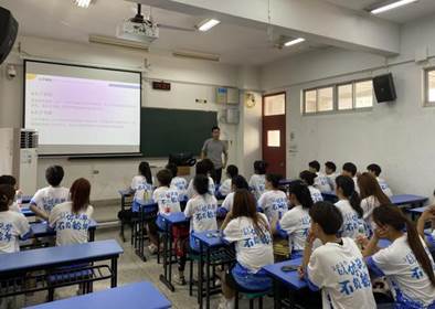 第二次班会IMG_8381