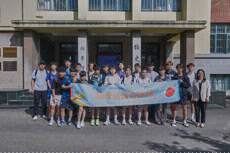 2025-04-21 12:57:13.436000