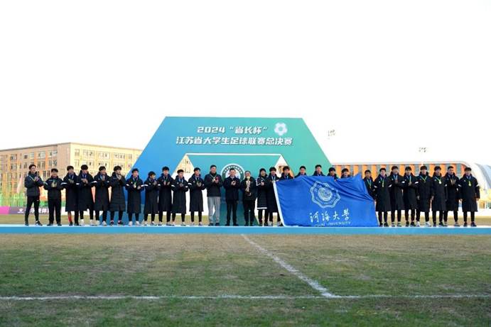 微信图片_20250410111428