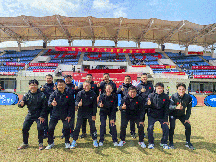 微信图片_20250410110543