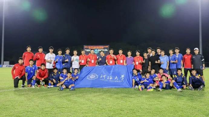 微信图片_20250410110818