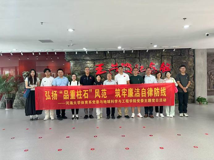 微信图片_20250810153725_2